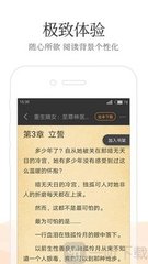 亚搏app登录官方入口